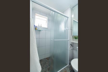 Apartamento para alugar com 40m², 1 quarto e 1 vagaBanheiro da Suíte