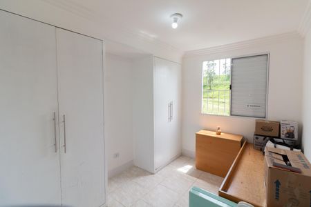 Apartamento à venda com 52m², 2 quartos e 1 vagaQuarto 1
