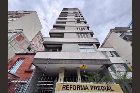 Apartamento à venda com 100m², 1 quarto e sem vagaFachada