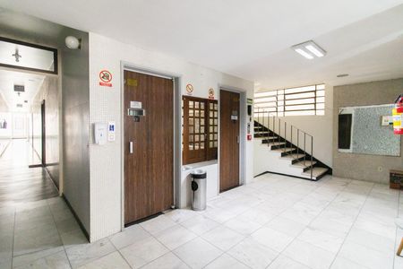 Apartamento à venda com 100m², 1 quarto e sem vagaHall de entrada