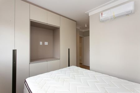 Apartamento para alugar com 65m², 2 quartos e 1 vaga Apartamento para alugar com 65m², 2 quartos e 1 vagaSuíte