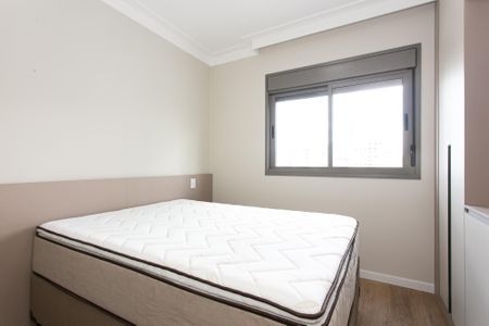 Apartamento para alugar com 65m², 2 quartos e 1 vaga Apartamento para alugar com 65m², 2 quartos e 1 vagaSuíte