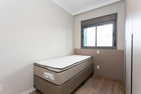 Apartamento para alugar com 65m², 2 quartos e 1 vaga Apartamento para alugar com 65m², 2 quartos e 1 vagaQuarto