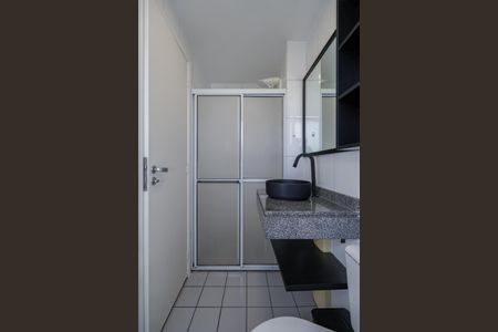 Apartamento para alugar com 3m², 1 quarto e 1 vaga Apartamento para alugar com 3m², 1 quarto e 1 vagaBanheiro da Suíte