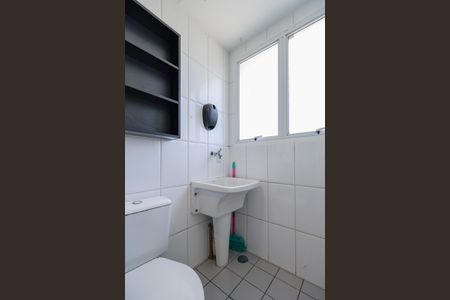 Apartamento para alugar com 3m², 1 quarto e 1 vaga Apartamento para alugar com 3m², 1 quarto e 1 vagaÁrea de Serviço