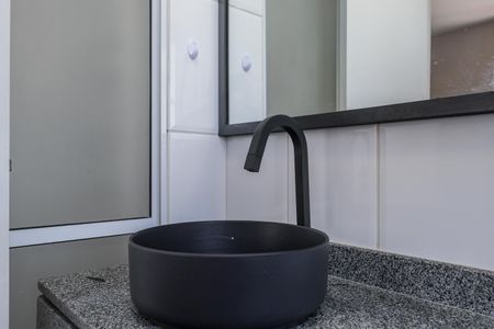 Apartamento para alugar com 3m², 1 quarto e 1 vaga Apartamento para alugar com 3m², 1 quarto e 1 vagaBanheiro da Suíte