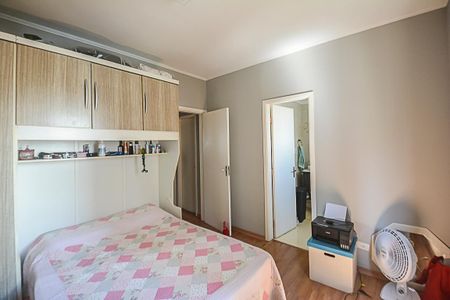 Apartamento à venda com 70m², 2 quartos e 1 vagaQuarto Suíte