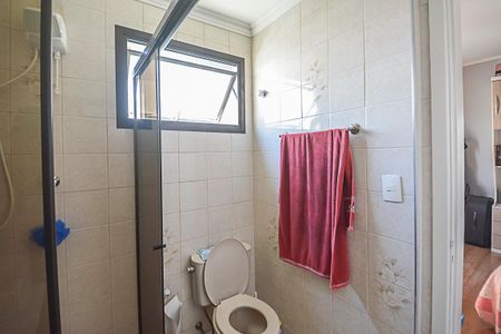 Apartamento à venda com 70m², 2 quartos e 1 vagaBanheiro da Suíte