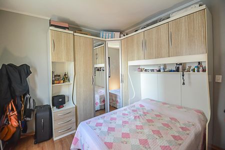 Apartamento à venda com 70m², 2 quartos e 1 vagaQuarto Suíte