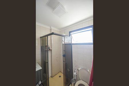 Apartamento à venda com 70m², 2 quartos e 1 vagaBanheiro da Suíte