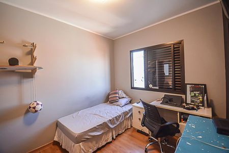 Apartamento à venda com 70m², 2 quartos e 1 vagaQuarto