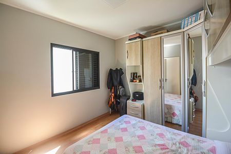 Apartamento à venda com 70m², 2 quartos e 1 vagaQuarto Suíte