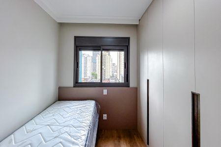 Apartamento para alugar com 65m², 2 quartos e 1 vagaQuarto
