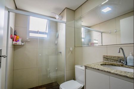 Apartamento à venda com 50m², 2 quartos e 1 vaga Apartamento à venda com 50m², 2 quartos e 1 vagaBanheiro