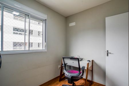 Apartamento à venda com 50m², 2 quartos e 1 vaga Apartamento à venda com 50m², 2 quartos e 1 vagaQuarto 2
