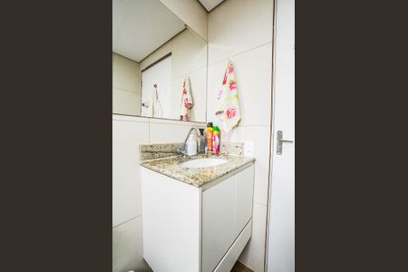 Apartamento à venda com 50m², 2 quartos e 1 vaga Apartamento à venda com 50m², 2 quartos e 1 vagaBanheiro