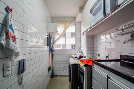 Apartamento à venda com 50m², 2 quartos e 1 vaga Apartamento à venda com 50m², 2 quartos e 1 vagaCozinha e Área de Serviço