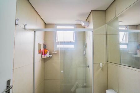 Apartamento à venda com 50m², 2 quartos e 1 vaga Apartamento à venda com 50m², 2 quartos e 1 vagaBanheiro