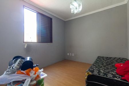 Apartamento para alugar com 50m², 2 quartos e 1 vagaQuarto 2
