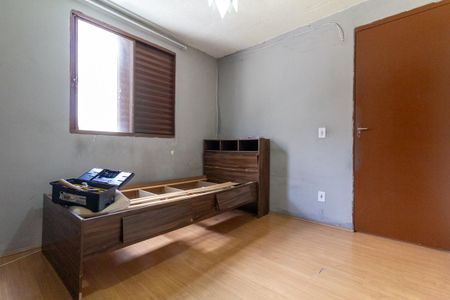 Apartamento para alugar com 50m², 2 quartos e 1 vagaQuarto 1
