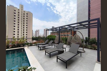 Apartamento para alugar com 31m², 1 quarto e sem vagaPiscina