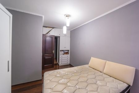 Casa para alugar com 228m², 2 quartos e 4 vagasQuarto 2