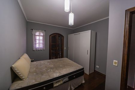 Casa para alugar com 228m², 2 quartos e 4 vagasQuarto 2