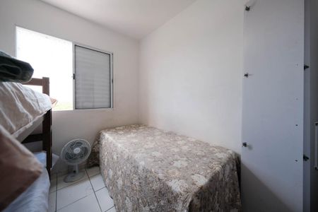 Quarto 1 de apartamento à venda com 2 quartos, 59m² em Vila Silvia, São Paulo