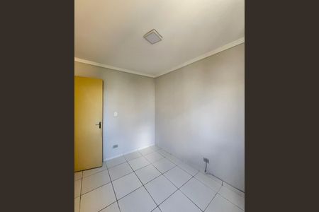 Apartamento para alugar com 48m², 2 quartos e 1 vaga Apartamento para alugar com 48m², 2 quartos e 1 vagaQuarto 2