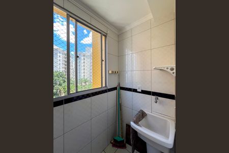 Apartamento para alugar com 48m², 2 quartos e 1 vaga Apartamento para alugar com 48m², 2 quartos e 1 vagaÁrea de Serviço