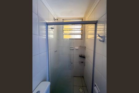 Apartamento para alugar com 48m², 2 quartos e 1 vaga Apartamento para alugar com 48m², 2 quartos e 1 vagaBanheiro