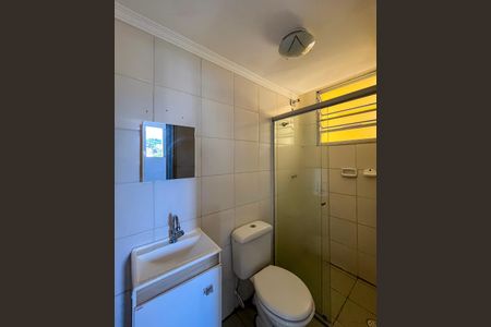 Apartamento para alugar com 48m², 2 quartos e 1 vaga Apartamento para alugar com 48m², 2 quartos e 1 vagaBanheiro