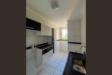 Apartamento para alugar com 48m², 2 quartos e 1 vaga Apartamento para alugar com 48m², 2 quartos e 1 vagaCozinha