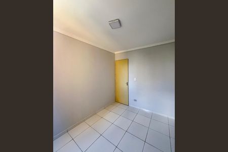 Apartamento para alugar com 48m², 2 quartos e 1 vaga Apartamento para alugar com 48m², 2 quartos e 1 vagaQuarto 1