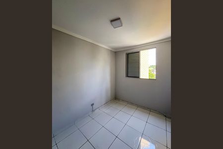 Apartamento para alugar com 48m², 2 quartos e 1 vaga Apartamento para alugar com 48m², 2 quartos e 1 vagaQuarto 1