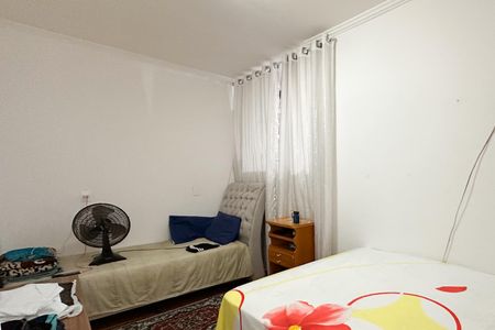 Casa à venda com 450m², 6 quartos e 4 vagasQuarto 2 - Casa 1