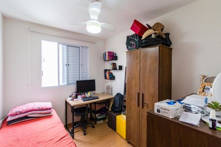 Apartamento para alugar com 2 quartos, 43m² em Parque Esmeralda, São Paulo