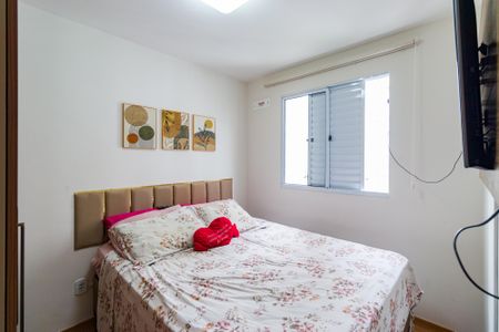 Apartamento para alugar com 2 quartos, 43m² em Parque Esmeralda, São Paulo