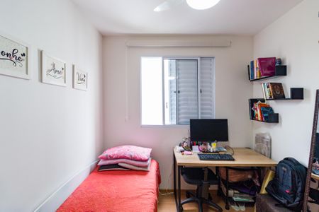 Apartamento para alugar com 2 quartos, 43m² em Parque Esmeralda, São Paulo