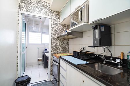 Apartamento à venda com 47m², 1 quarto e 1 vagaCozinha