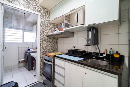 Apartamento à venda com 47m², 1 quarto e 1 vagaCozinha