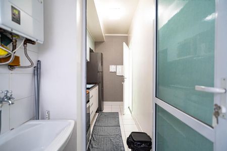 Apartamento à venda com 47m², 1 quarto e 1 vagaÁrea de Serviço