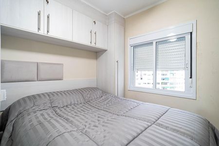 Apartamento à venda com 47m², 1 quarto e 1 vagaSuíte