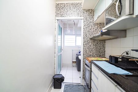 Apartamento à venda com 47m², 1 quarto e 1 vagaCozinha
