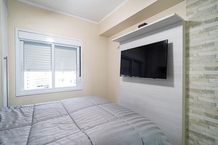 Apartamento à venda com 47m², 1 quarto e 1 vagaSuíte