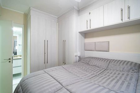 Apartamento à venda com 47m², 1 quarto e 1 vagaSuíte