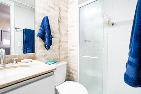 Apartamento à venda com 47m², 1 quarto e 1 vagaBanheiro da Suíte