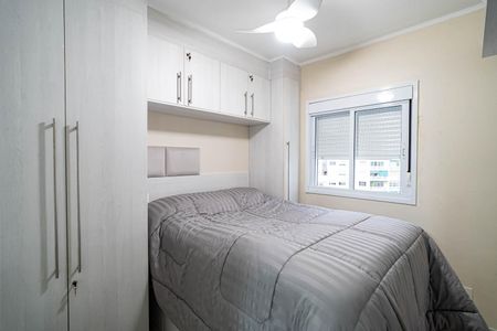 Apartamento à venda com 47m², 1 quarto e 1 vagaSuíte