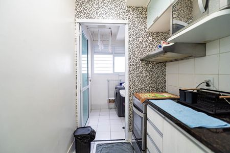 Apartamento à venda com 47m², 1 quarto e 1 vagaCozinha
