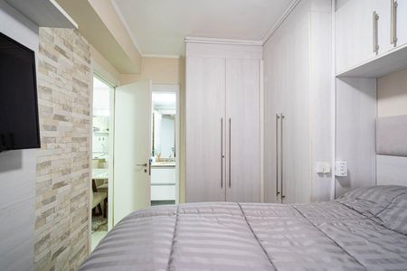 Apartamento à venda com 47m², 1 quarto e 1 vagaSuíte
